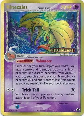 EX Dragon Frontiers Ninetales #8/101 reverse holo